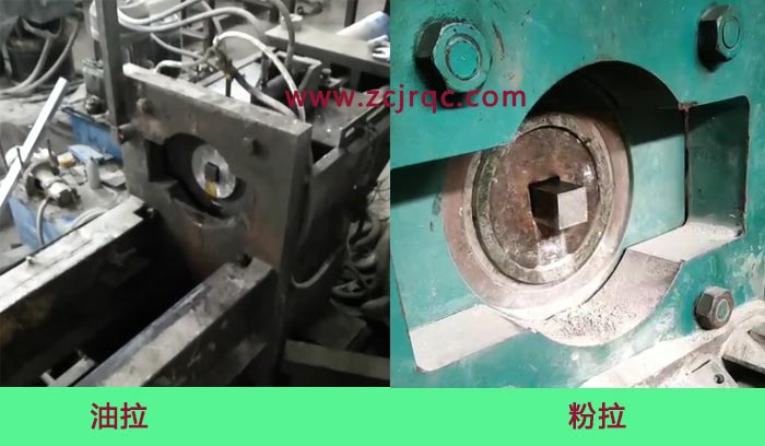 油拉和粉拉的区别冷拉钢对比图 油拉和粉拉的区别冷拉钢对比图
