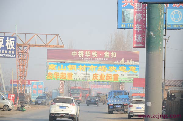 供应聊城冷拉方钢市场任丘办事处